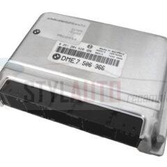 Centralita De Motor Ecu Bmw 735 E38 B0sch 0261204620 0 261 204 620