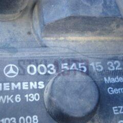 Modulo Encendido Mercedes Benz 0035451532 5wk6130 003 545 15 32