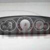 Cuadro De Relojes Citroen C5 Hdi 9655608780