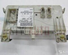 CAJA FUSIBLES FORD FOCUS Ford Focus II 4M5T14A073BD 4M5T-14A073-BD 150205 00062471 519098305 074120