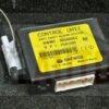 Control de la unidad de alarma inmovilizador módulo / Chevrolet Kalos Daewoo 96540563 7541293