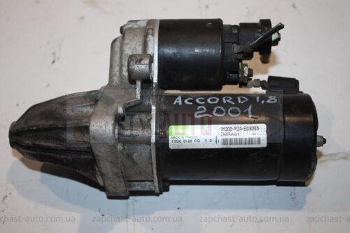 MOTOR DE ARRANQUE HONDA ACCORD 1.8 D6RA81