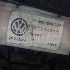 SELECTOR CAMBIO AUTOMATICO VW TOUAREG