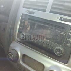 RADIO CD KIA SPORTAGE Año 2010