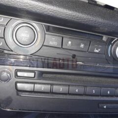 RADIO CD BMW X1