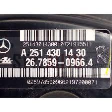 servofreno para mercedes-benz clase r (w251) 320 cdi l (251.122) referencia OEM IAM A2514301430